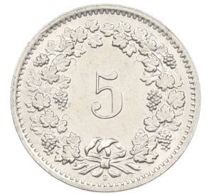 5 раппенов 1968 года Швейцария — Фото №2