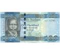 Банкнота 100 фунтов 2011 года Судан (Артикул: K12-46021) — Фото №1