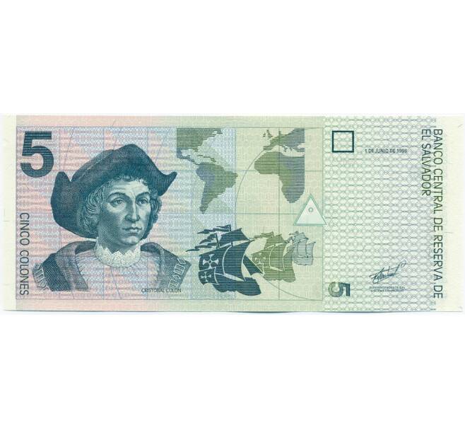Банкнота 5 колонов 1998 года Сальвадор (Артикул: K12-46028) — Фото №2