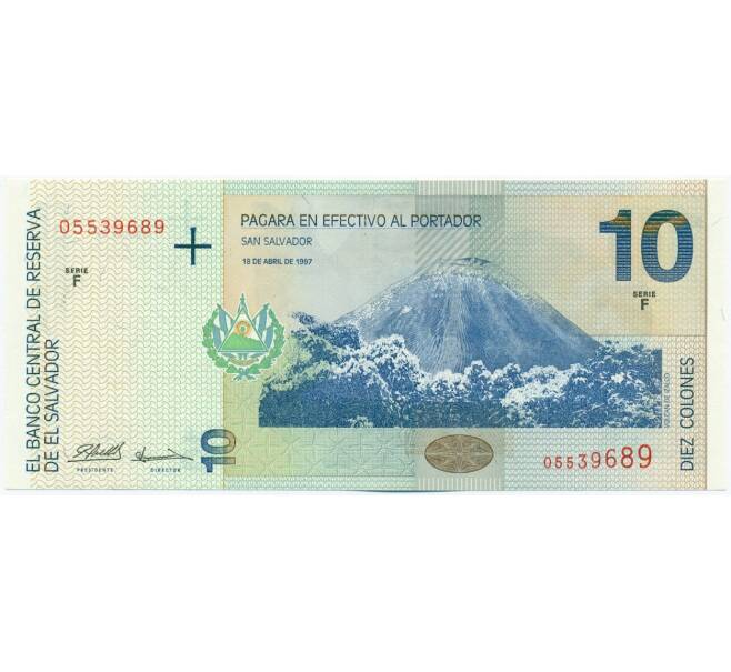 Банкнота 10 колонов 1997 года Сальвадор (Артикул: K12-46032) — Фото №2
