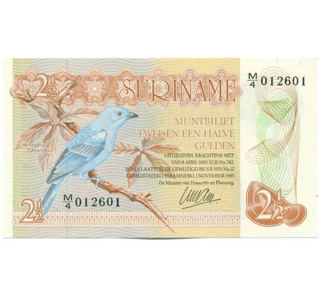 Банкнота 2 1/2 гульдена 1985 года Суринам (Артикул: K12-46054) — Фото №1