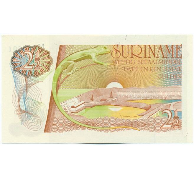 Банкнота 2 1/2 гульдена 1985 года Суринам (Артикул: K12-46054) — Фото №2