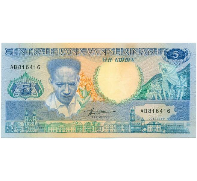 Банкнота 5 гульденов 1986 года Суринам (Артикул: K12-46056) — Фото №1