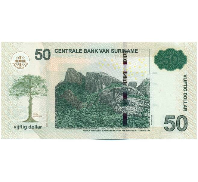 Банкнота 50 долларов 2016 года Суринам (Артикул: K12-46063) — Фото №2