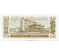 Банкнота 50 центов 1984 года Сьерра-Леоне (Артикул: K12-46068) — Фото №2