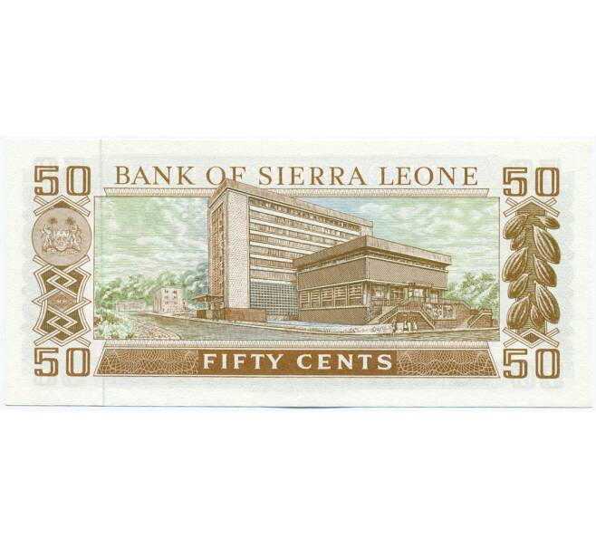 Банкнота 50 центов 1984 года Сьерра-Леоне (Артикул: K12-46068) — Фото №2