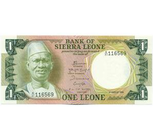 1 леоне 1984 года Сьерра-Леоне — Фото №1