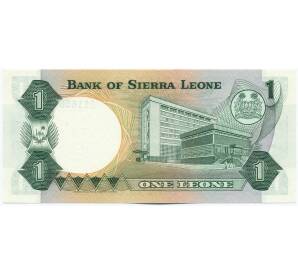 1 леоне 1984 года Сьерра-Леоне — Фото №2