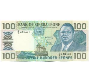 100 леоне 1989 года Сьерра-Леоне — Фото №1