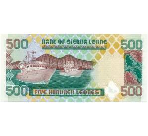 500 леоне 2003 года Сьерра-Леоне — Фото №2