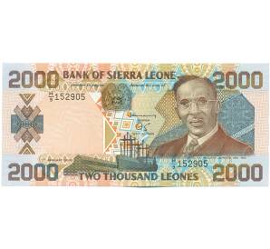 2000 леоне 2000 года Сьерра-Леоне — Фото №1