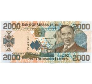 2000 леоне 2003 года Сьерра-Леоне — Фото №1