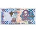 Банкнота 5000 леоне 2003 года Сьерра-Леоне (Артикул: K12-46082) — Фото №1