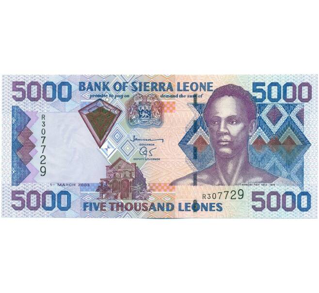 Банкнота 5000 леоне 2003 года Сьерра-Леоне (Артикул: K12-46082) — Фото №1
