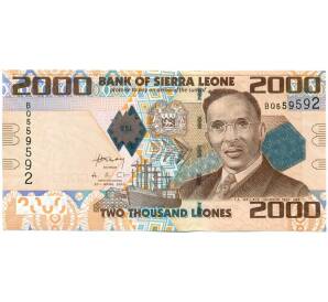 2000 леоне 2010 года Сьерра-Леоне — Фото №1
