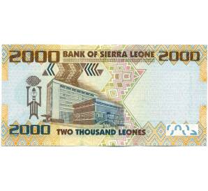 2000 леоне 2010 года Сьерра-Леоне — Фото №2