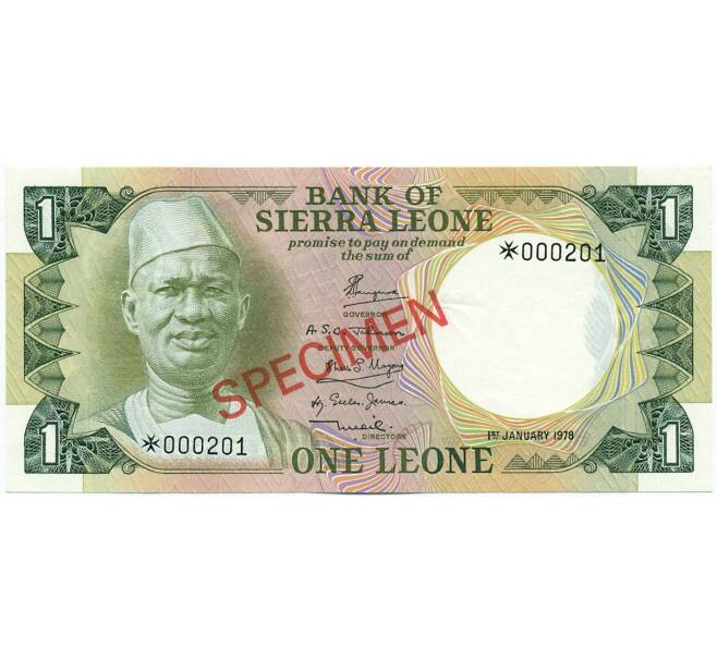 Банкнота 1 леоне 1978 года Сьерра-Леоне (ОБРАЗЕЦ) (Артикул: K12-46088) — Фото №1