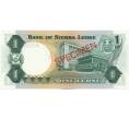 Банкнота 1 леоне 1978 года Сьерра-Леоне (ОБРАЗЕЦ) (Артикул: K12-46088) — Фото №2
