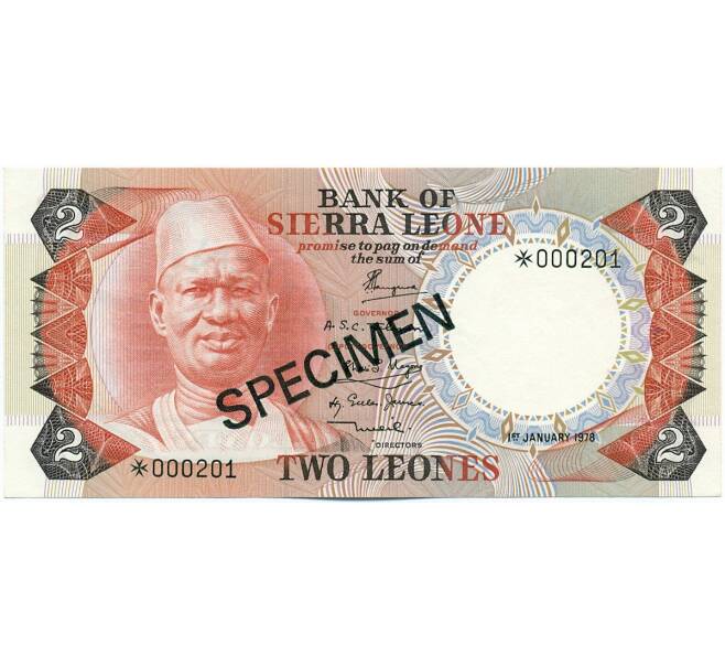 Банкнота 2 леоне 1978 года Сьерра-Леоне (ОБРАЗЕЦ) (Артикул: K12-46089) — Фото №1