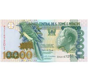 10000 добр 2004 года Сан-Томе и Принсипи — Фото №1