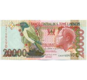 20000 добр 2010 года Сан-Томе и Принсипи — Фото №1
