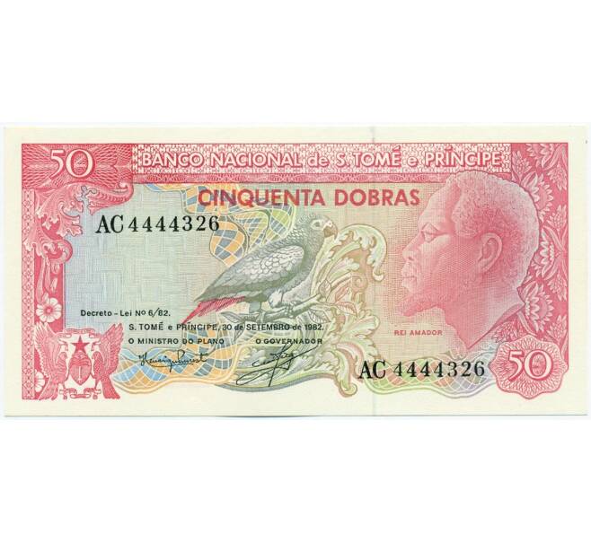 Банкнота 50 добр 1982 года Сан-Томе и Принсипи (Артикул: K12-46096) — Фото №1
