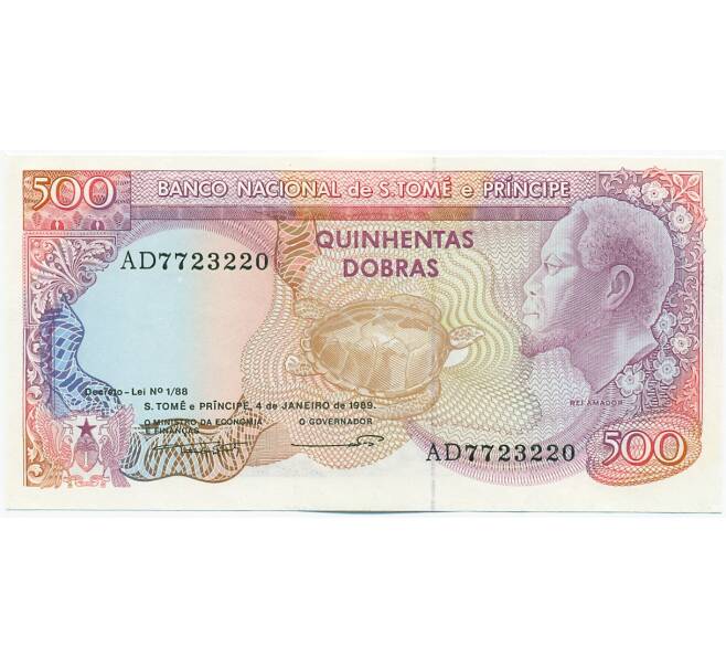 Банкнота 500 добр 1989 года Сан-Томе и Принсипи (Артикул: K12-46097) — Фото №1