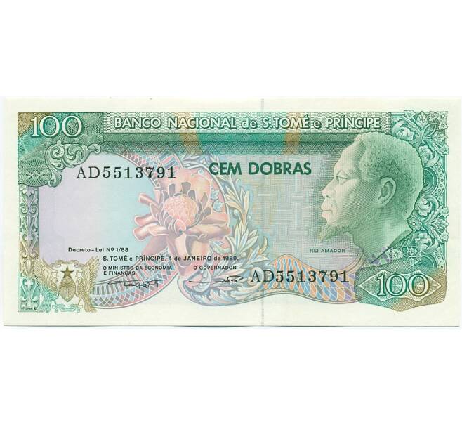 Банкнота 100 добр 1989 года Сан-Томе и Принсипи (Артикул: K12-46098) — Фото №1