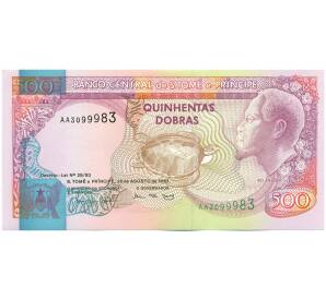 500 добр 1993 года Сан-Томе и Принсипи — Фото №1