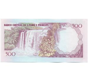 500 добр 1993 года Сан-Томе и Принсипи — Фото №2