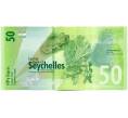 Банкнота 50 рупий 2016 года Сейшелы (Артикул: K12-46106) — Фото №2