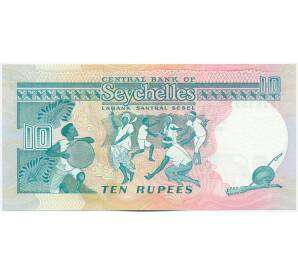10 рупий 1989 года Сейшелы — Фото №2