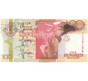 100 рупий 2001 года Сейшелы — Фото №1