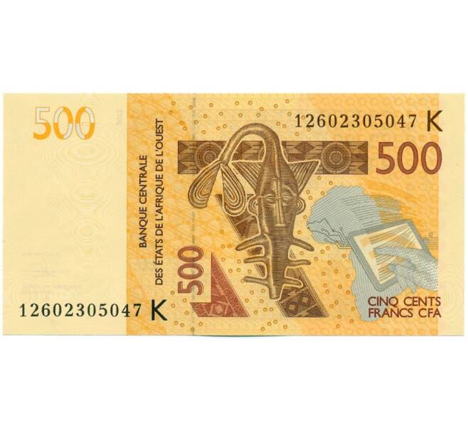 Банкнота 500 франков 2012 года Западно-африканский валютный союз — литера К (Сенегал) (Артикул: K12-46114) — Фото №1