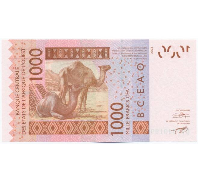 Банкнота 1000 франков 2003 года Западно-африканский валютный союз — литера К (Сенегал) (Артикул: K12-46115) — Фото №2