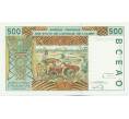 Банкнота 500 франков 2002 года Западно-африканский валютный союз — литера К (Сенегал) (Артикул: K12-46117) — Фото №2