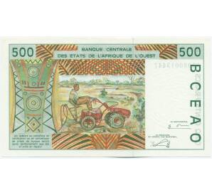 500 франков 2002 года Западно-африканский валютный союз — литера К (Сенегал) — Фото №2