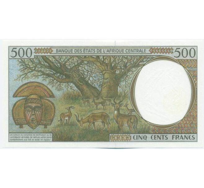 Банкнота 500 франков 1999 года Центрально-африканский валютный союз — литера F (ЦАР) (Артикул: K12-46120) — Фото №2