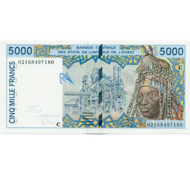 Банкнота 5000 франков 2002 года Западно-африканский валютный союз — литера C (Буркина-Фасо) (Артикул: K12-46122) — Фото №1