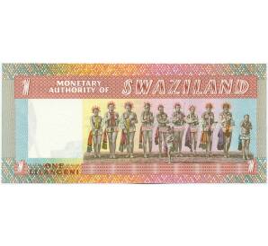 1 лилангени 1974 года Свазиленд — Фото №2