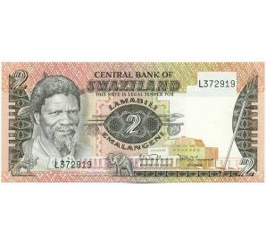 2 эмалангени 1984 года Свазиленд — Фото №1