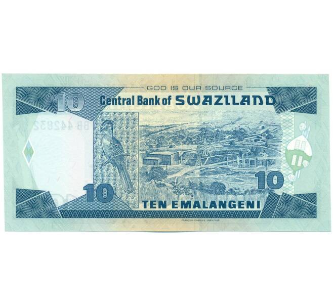 Банкнота 10 эмалангени 2006 года Свазиленд (Артикул: K12-46127) — Фото №2