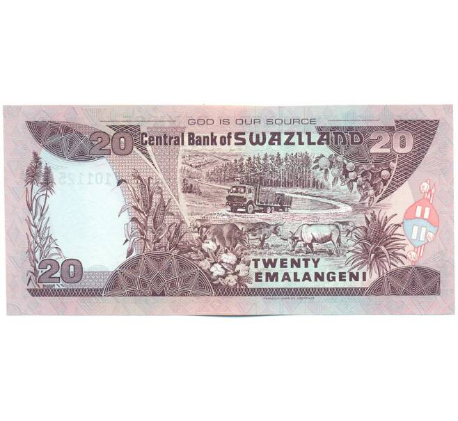 Банкнота 20 эмалангени 2006 года Свазиленд (Артикул: K12-46128) — Фото №2