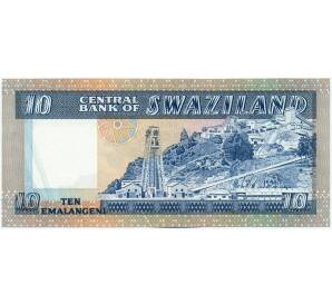 10 эмалангени 1985 года Свазиленд — Фото №2
