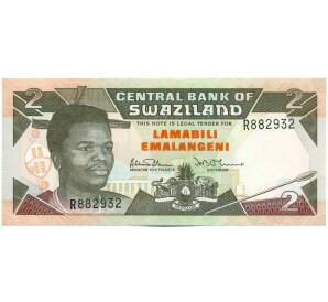 2 эмалангени 1992 года Свазиленд — Фото №1