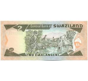 2 эмалангени 1992 года Свазиленд — Фото №2