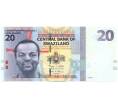 Банкнота 20 эмалангени 2010 года Свазиленд (Артикул: K12-46133) — Фото №1