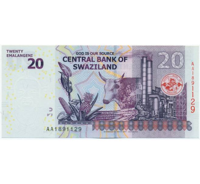 Банкнота 20 эмалангени 2010 года Свазиленд (Артикул: K12-46133) — Фото №2