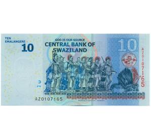 10 эмалангени 2010 года Свазиленд — Фото №2