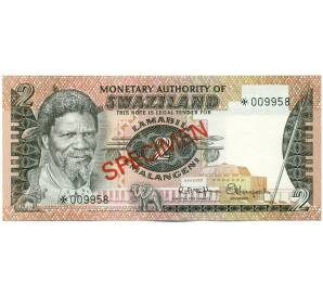 2 эмалангени 1974 года Свазиленд (ОБРАЗЕЦ) — Фото №1